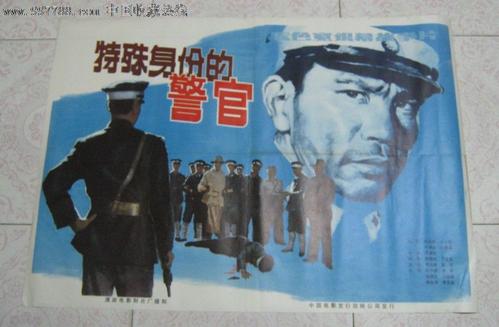 日本新潟医疗福祉大学学位证办理